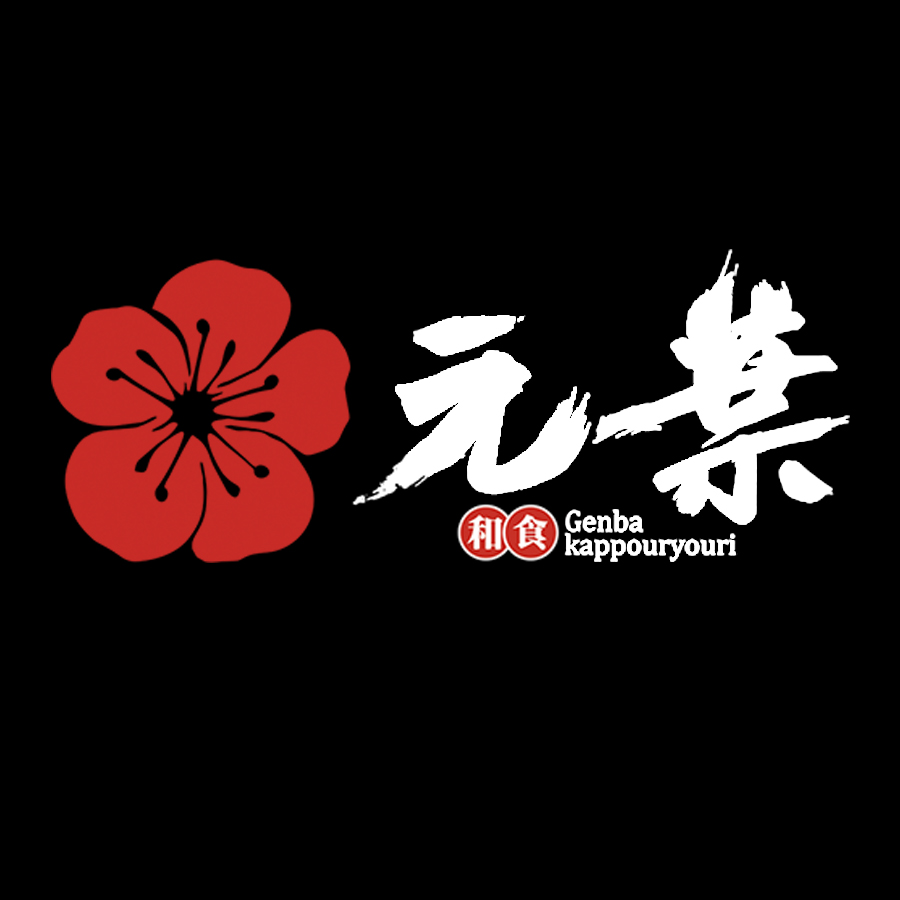 genba logo | japanese food pasay